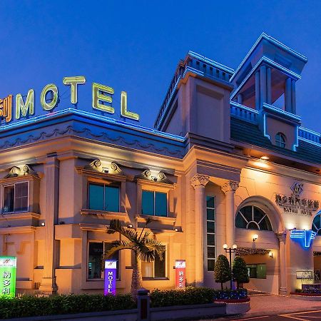 Natoli Motel Тайнан Екстериор снимка