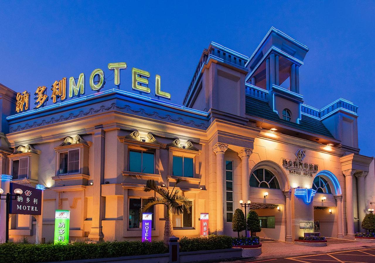 Natoli Motel Тайнан Екстериор снимка